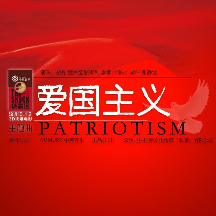 测试你与TF男孩的缘分