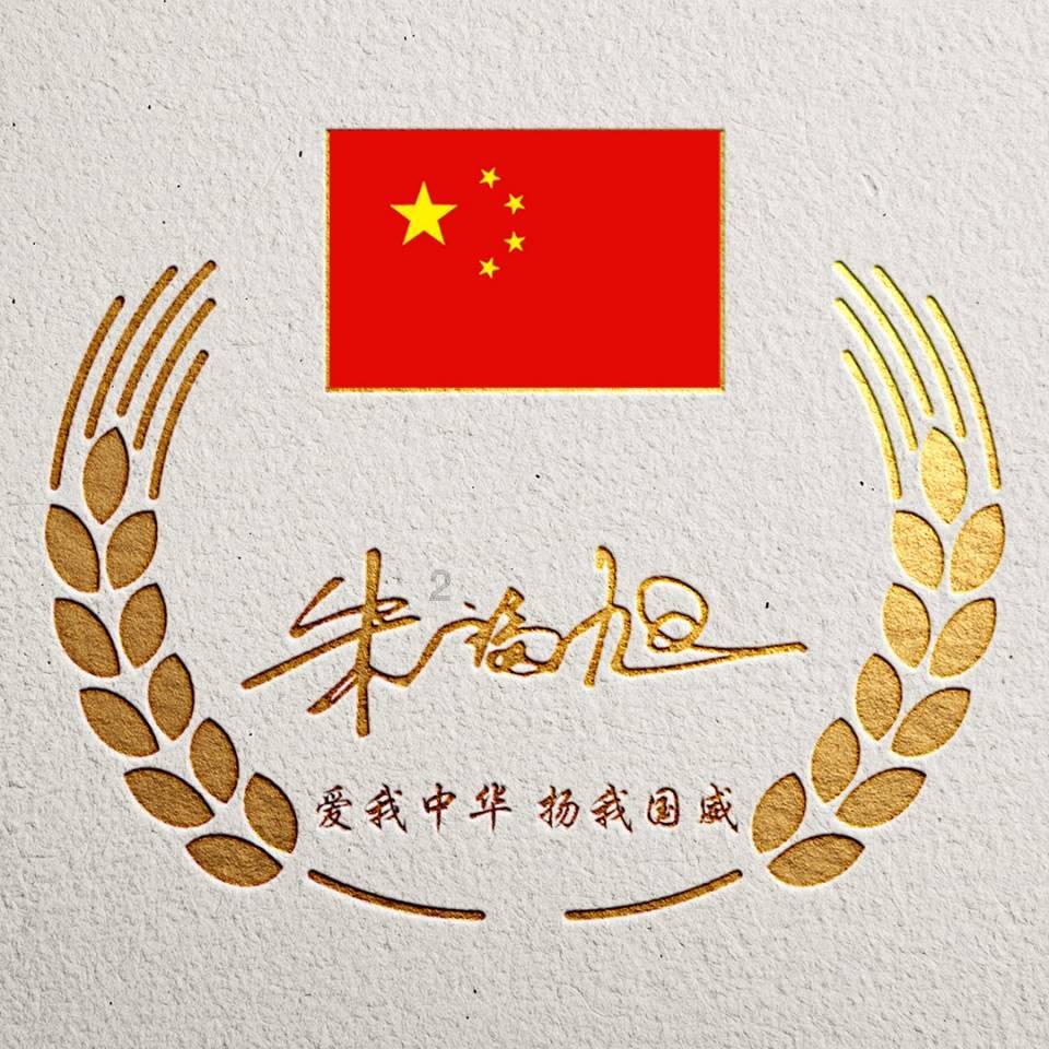 三国志10
